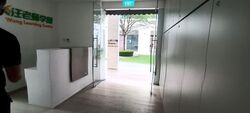 Jurong Gateway Road (D22), Shop House #588056721